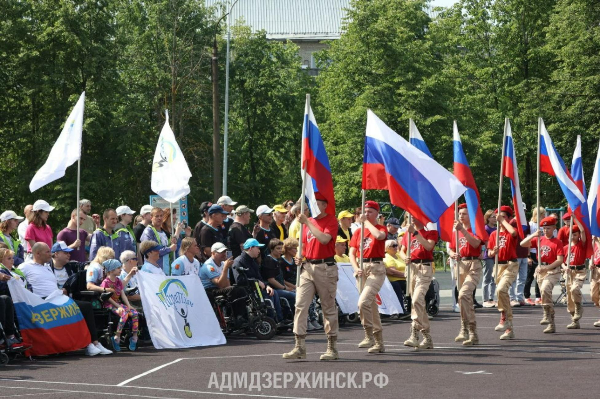 Кубок главы города по паралимпийской игре бочча в пятый раз прошел в  Дзержинске - Администрация города Дзержинска